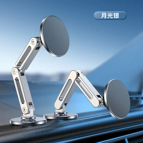 Magnetic Car Phone Holder with 360° Rotation