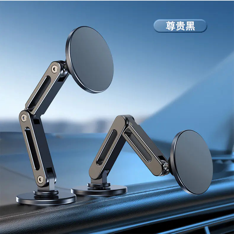 Magnetic Car Phone Holder with 360° Rotation