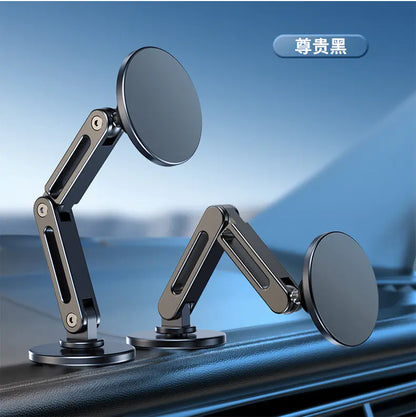 Magnetic Car Phone Holder with 360° Rotation